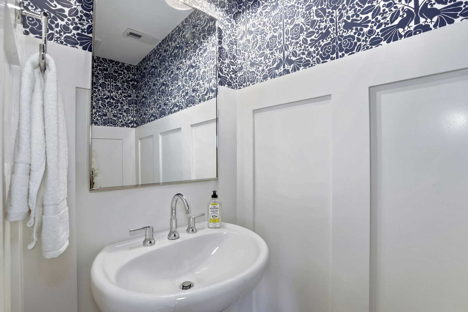 Powder Room Features, Townhomes, Clarksburg MD